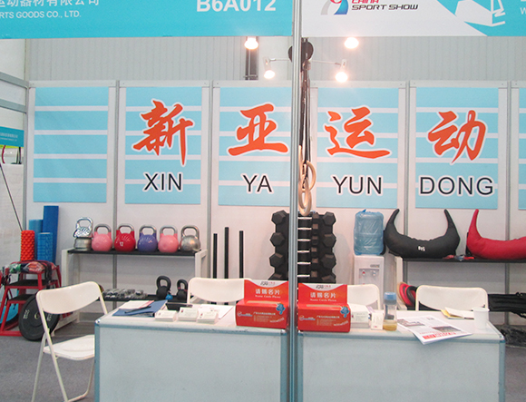 201405China Sport Show in Wuhan