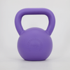 Steel Classic kettlebell