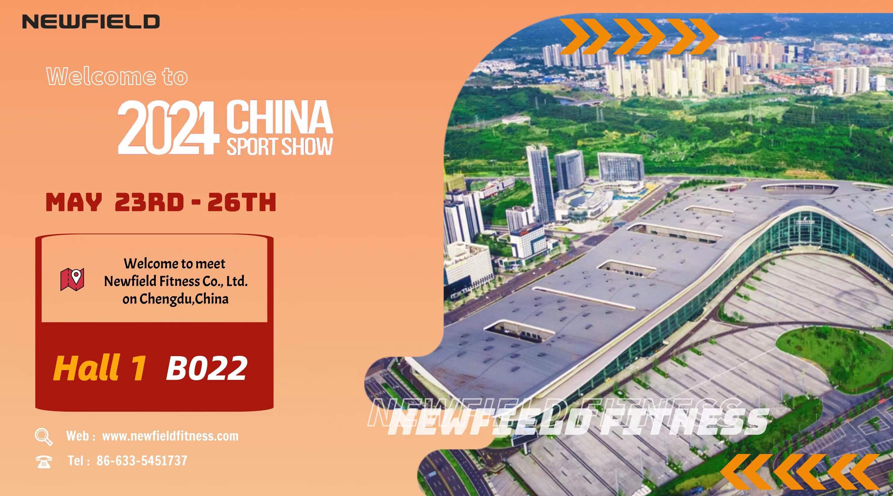 2024 China Sport Show in Chengdu