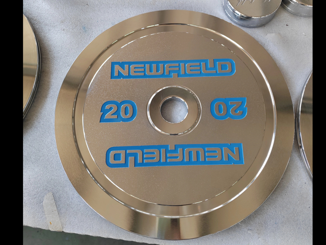 Chromed Steel Calibrated Weight Plate with Frosted Surface