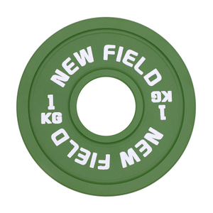 Newfield Powder Coated Calibrated Steel Plate with Laser Engrave