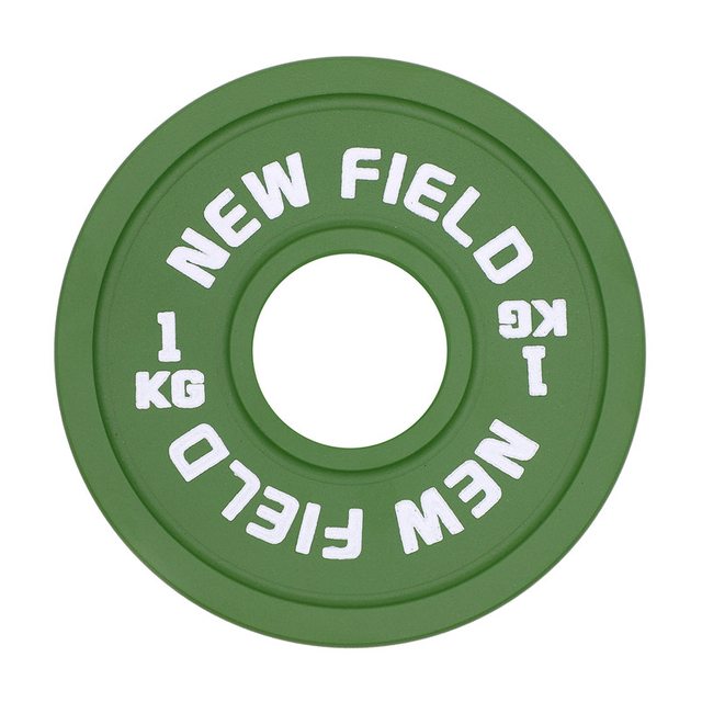 Newfield Powder Coated Calibrated Steel Plate with Laser Engrave