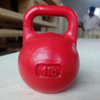 Newfield MINI 1 LB Kettlebell
