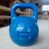 Newfield MINI 1 LB Kettlebell