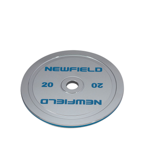 Newfield Chromed Calibrated Steel Weight Plate with Laser Engrave Logo