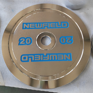 Chromed Steel Calibrated Weight Plate with Frosted Surface