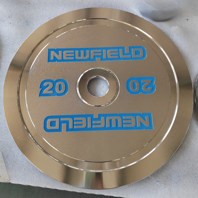Chromed Steel Calibrated Weight Plate with Frosted Surface